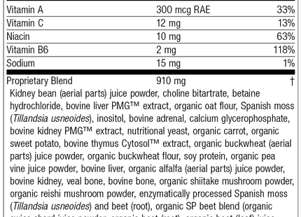 Albaplex®, 90 Capsules, Rev 05 Supplement Facts