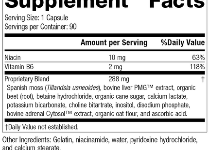 Betacol®, 90 Capsules, Rev 06 Supplement Facts