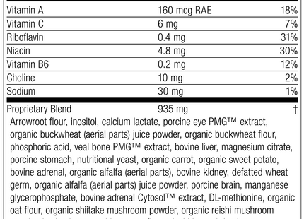 Eyeplex®, 150 Capsules, Rev 33 Supplement Facts