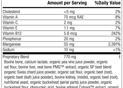 Ligaplex® I, 150 Capsules, Rev 36 Supplement Facts