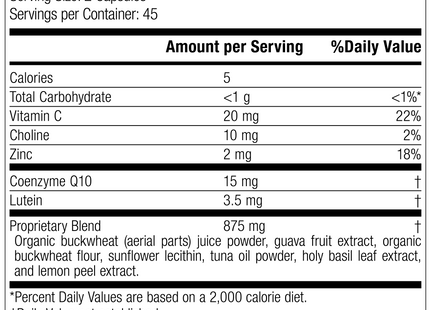 Regeneplex, Rev 07 Supplement Facts