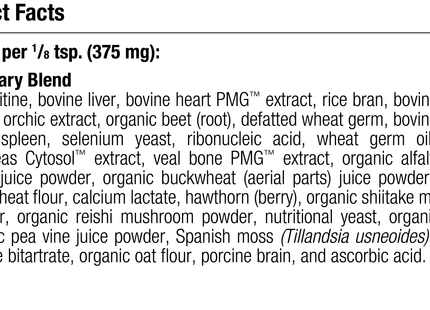 Canine Cardiac Support, 25 g, Rev 10 Supplement Facts