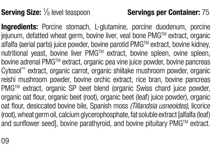 Canine Enteric Support, 30 g, Rev 08 Supplement Facts