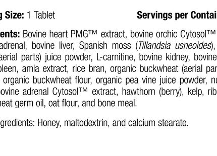 Feline Cardiac Support, 90 Tablets, Rev 05 Supplement Facts