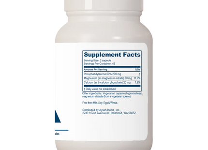 Ayu-Phos™
