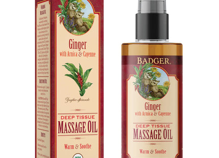 Ginger Massage Oil (4 fl oz)